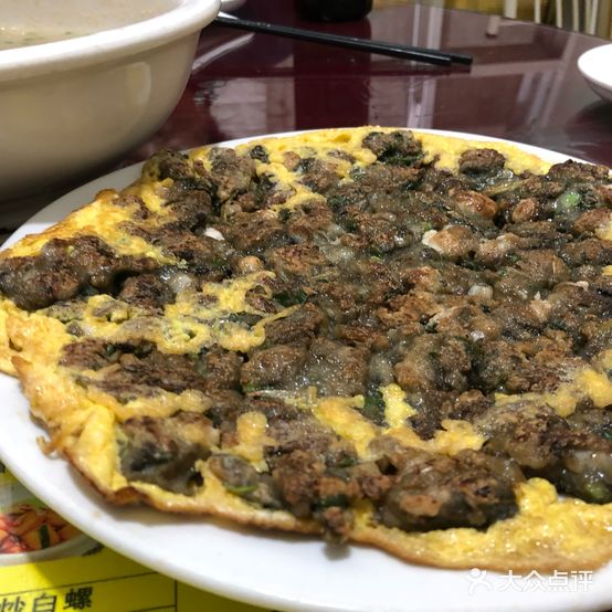 绿洲饭店(铺尾路店)