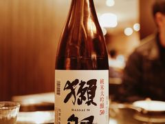 -俺的焼肉(銀座9丁目店)