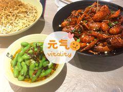 -巴厘龙虾·榜首油焖大虾(洞庭·艺术洋房店)