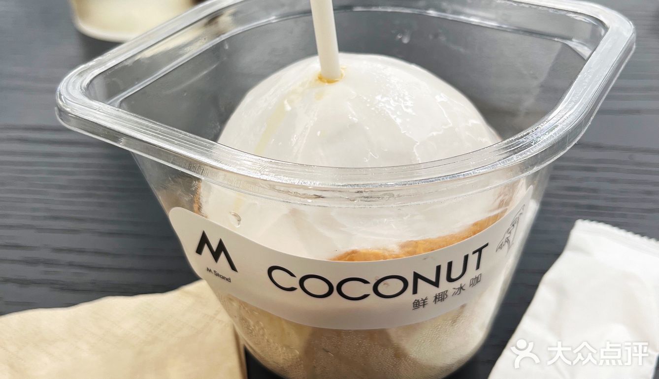 M stand据说是风靡上海的咖啡店