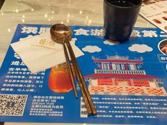 -馔豚·台北菜专门店(深圳湾万象城店)
