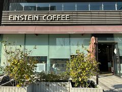 -Einstein爱因斯坦咖啡