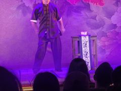 -盖碗儿梨园·变脸吐火·川剧(天府广场店)