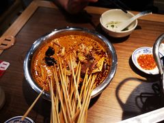 钵钵鸡-肖四女乐山跷脚牛肉(世博源店)