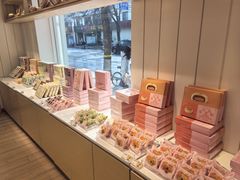 -好利来(槐中店)
