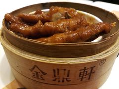豉汁蒸凤爪-金鼎轩·滋养小餐馆(联想桥店)