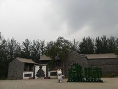 -杨柳青庄园