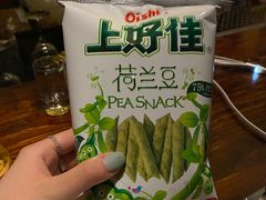 -女子饮酒社(上海店)