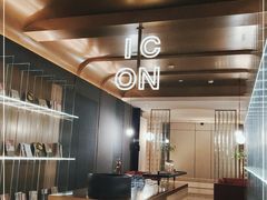 -深圳滨河时代ICON LAB艾垦酒店