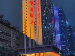 -深圳凯宾斯基酒店