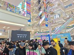 -红星美凯龙北京至尊MALL(东四环中路店)