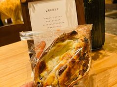 -那家面包房(珠江路店)