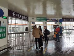 -武汉关码头(轮渡站)