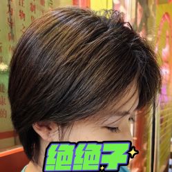 -悦SALON