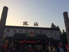 -杭州宋城
