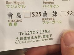 -粤厨点心专门店