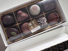 -Laderach 莱德拉(上海环贸iapm店)