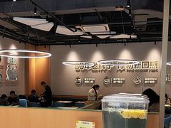 -豪客来牛排(开元盛世广场店)