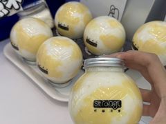 -白色日记·手作酸奶(麦凯乐店)