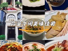 -子福慧(虹桥店)