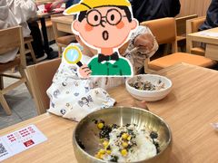 -米村拌饭(江宁万达店)