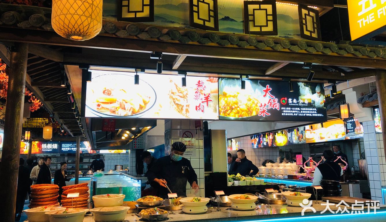 我点了一份猪蹄。这味道，值得我跑那么远来吃了！