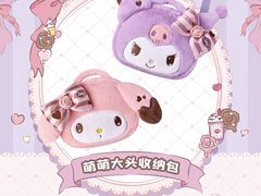 -鹏欣水游城