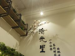 -拾光里·清补凉(骑楼老街店)