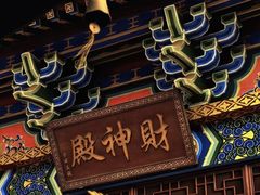 -东莞市大岭山森林公园