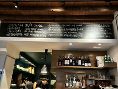 -La Strada(安福路店)