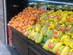 -鲜丰水果(九洲新世界花苑店)