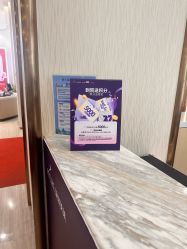 点击看大图 -深圳美莱医疗美容医院