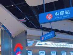 -克茗冰室(光明N次方公园店)