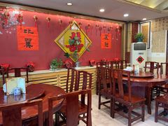 -王太饭堂