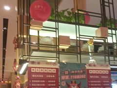 -金掌勺锅包肉(太原万达店)
