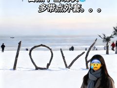 -日照灯塔风景区