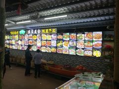 -绿雅居原生态农庄(小涌店)