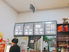 -王大拿八亩沟擀面皮(蔡家坡店)