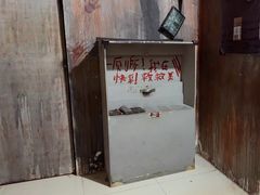 -Xcape异时刻密室逃脱真人NPC(新世界崇文门店)