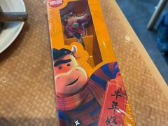 -眉州小吃(魏公村店)