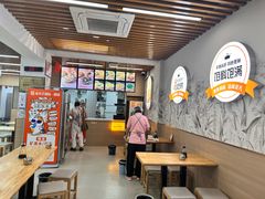 -众品老方子锅贴甜沫(李村店)