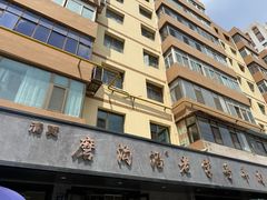 -清真磨沟沿老字号牛肉面(总店)