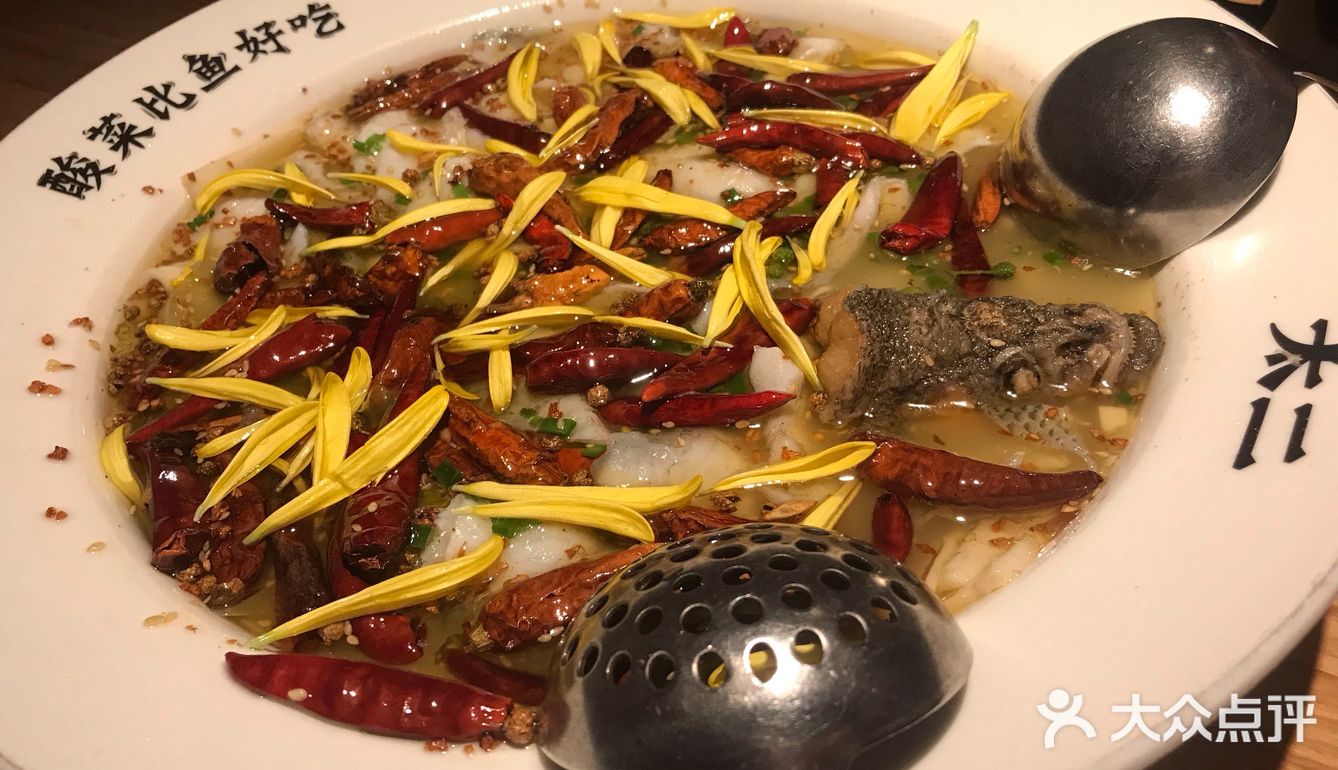 终于可以去吃鱼了，一听到堂食开启，立马就过来了