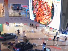 -万达广场(大明宫店)