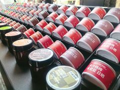 -S.O.E COFFEE(五道营店)