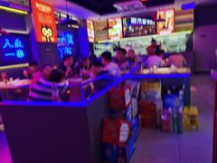 -郝木屋·烧烤(桥头店)