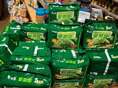 -七鲜超市(瑞虹天地太阳宫店)
