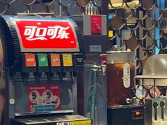 -半天妖烤鱼(京新广场店)