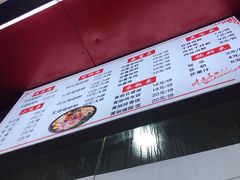 -桂湘缘卤味螺蛳粉