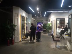 点击看大图 -愉己冥想·护发专门店